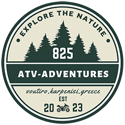 825 ATV
